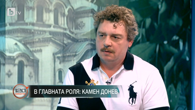 Искам да помоля българите, доколкото могат, да останат последователни, да бъдат мислещи, призова Камен Донев от ефира на Би Ти Ви. - Камен Донев с рецепта срещу простотията