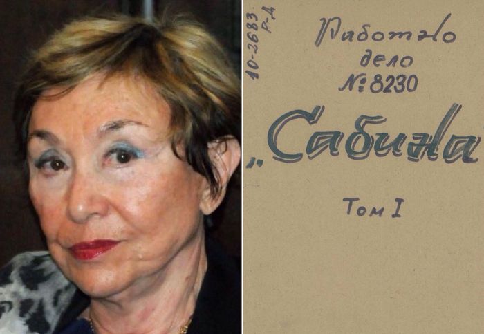 Агент „Сабина“ предава на Държавна сигурност „малоценна“ информация.  - Цялото досие на Юлия Кръстева достъпно онлайн. Линкове