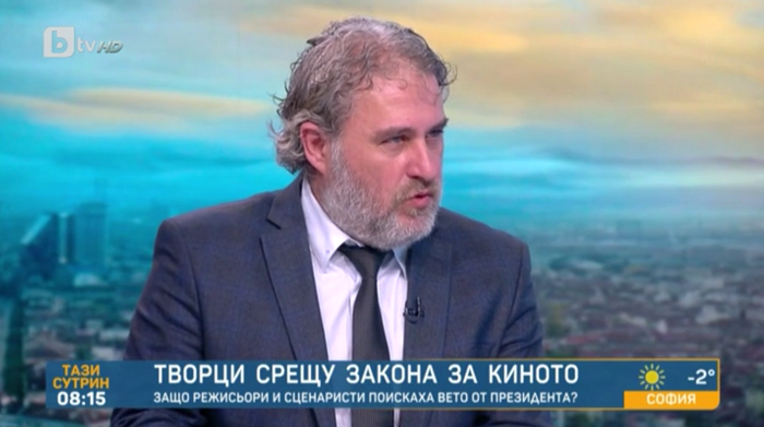 „Много е шумно, много позиции се изразяват, но важното е, че ще се финансират и сериали, има отделна графа 15 милиона за стимули, има 26 милиона за производство на българско кино“, коментира Боил Банов. Снимка: Стопкадър от Би Ти Ви - Боил Банов: В новия Закон за киното качеството ще върви напред