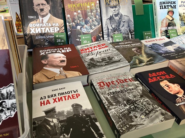 Участието на издателства като "Еделвайс" на Пролетния панаир на книгата помага за разпространение на езика на омразата, казват от "Шалом". Снимка: Организация на евреите в България/Фейсбук - Прокуратурата ще разследва издателство от Панаира на книгата за нацистка литература