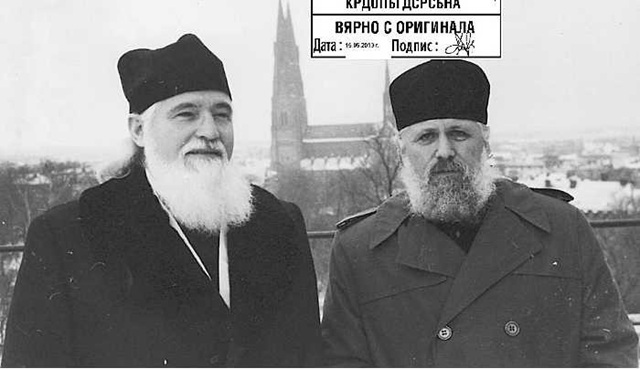 Епископ Симеон (вляво) и митрополит Панкратий на конспиративна среща в Упсала, Швеция. Снимка: АКРДОПБГДСРСБНА-М, Ф1, а.е. 6738, ЛД Торис/Христов, т. 6 - Държавна сигурност в сърцето на Църквата